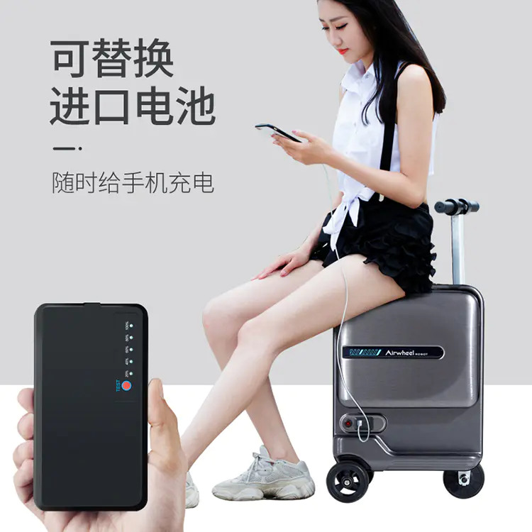 Airwheel 爱尔威SE3mini