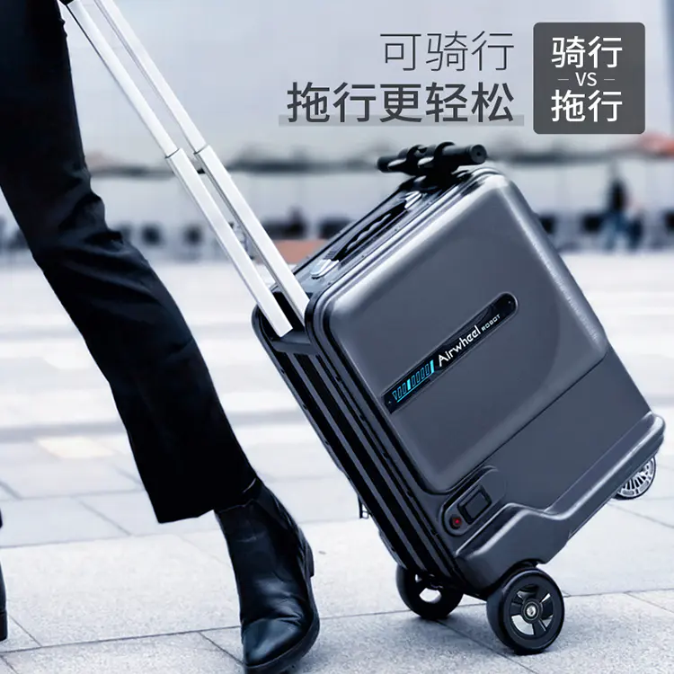 Airwheel 爱尔威SE3mini