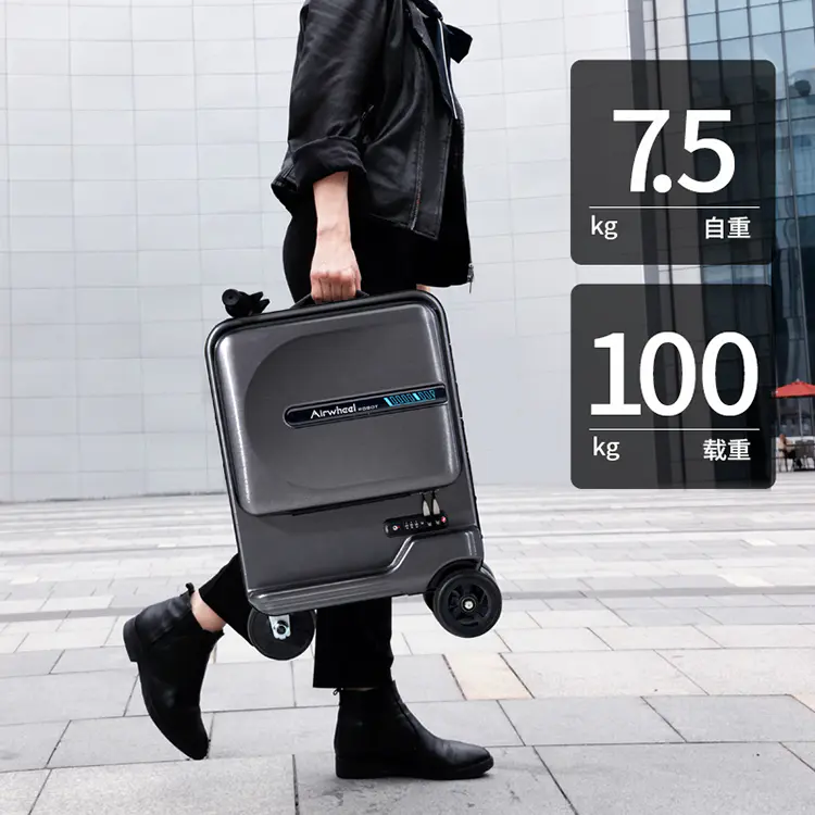 Airwheel 爱尔威SE3mini